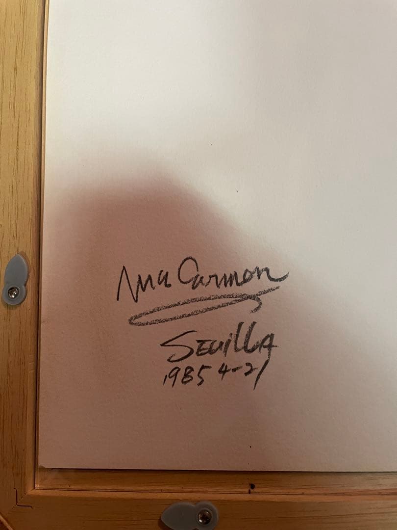 真作　蔵出し　斎藤三郎作「セビリヤの娘」(二科会員) 水彩　作者直筆サイン