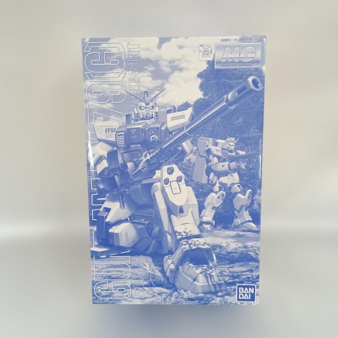 1/100 MG RX-79(G) 陸戦型ガンダム(マイグレード・寒冷地用B)
