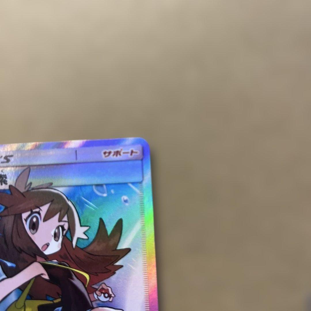 ポケモンカードゲーム OGO