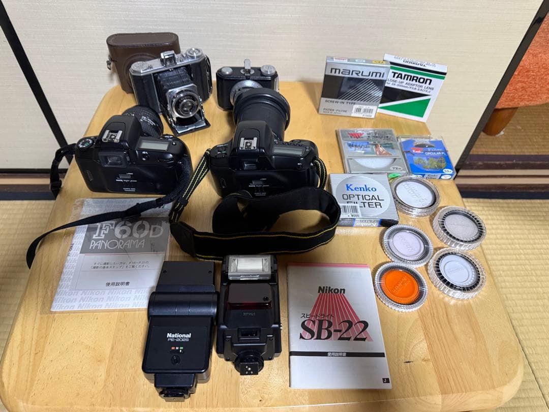 Nikon F60D フィルムカメラ Tamronレンズ SB-22