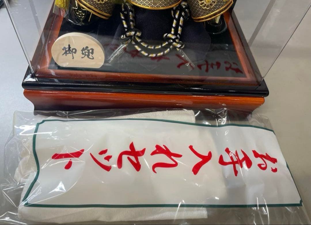 未開封未使用品　五月人形 アクリル 王朝塗 ケース入り 5号 上杉謙信 兜飾り