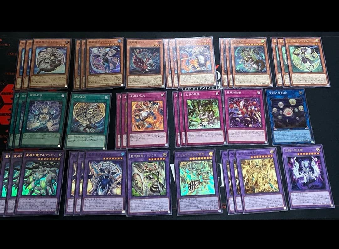 遊戯王OCG デュエルモンスターズ ドラゴンテイル　デッキパーツ　セット