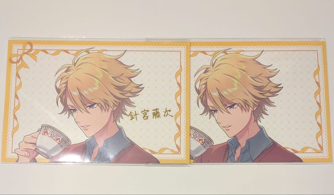 ドリミ