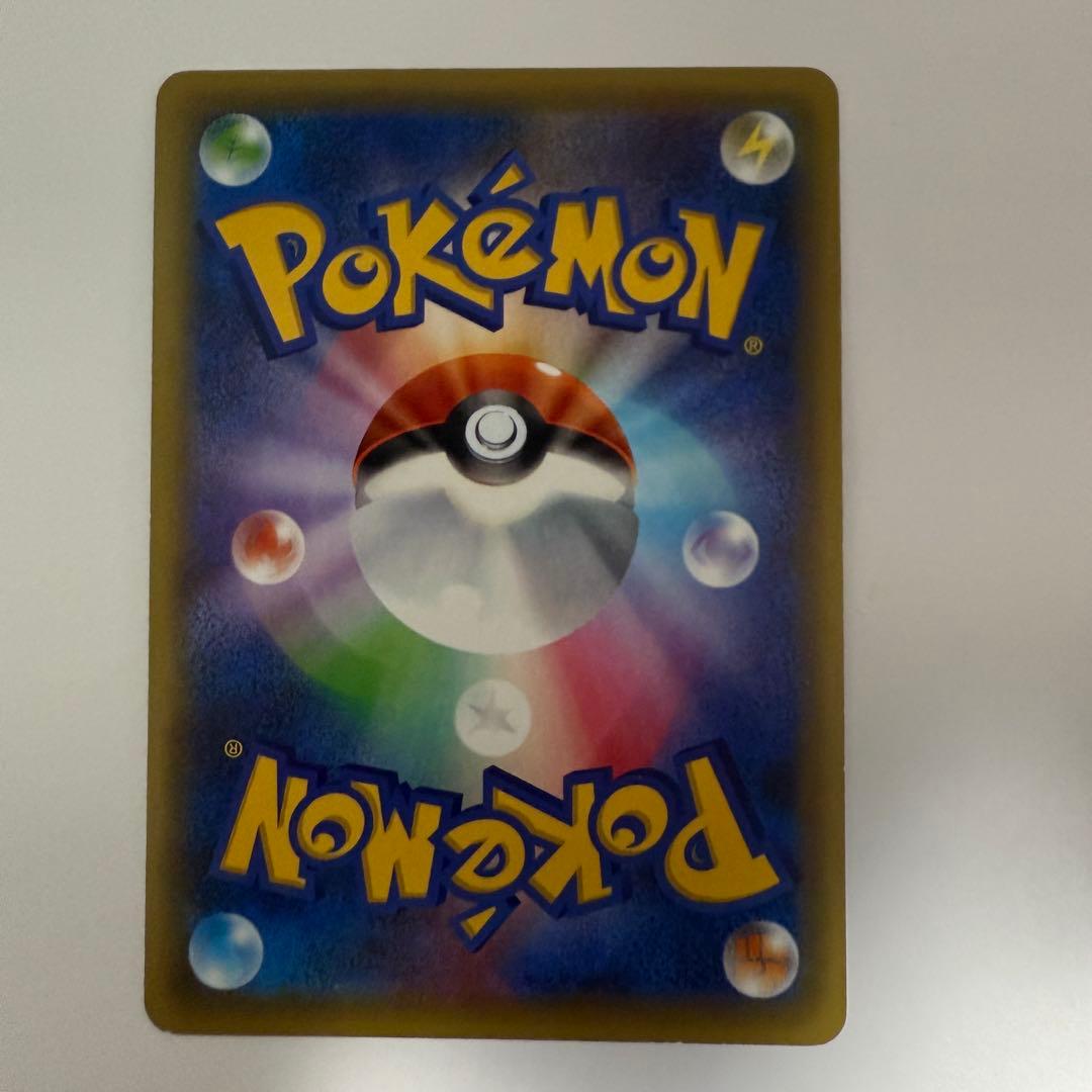 ポケモンカード シェイミ CP5 004/036