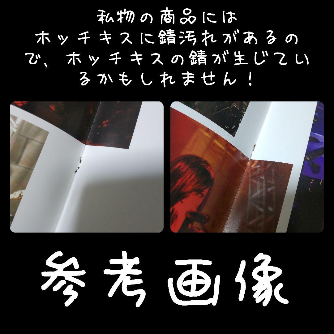 フールズメイト独占販売！Dディー【完全限定スペシャル】『Tafel Anatom