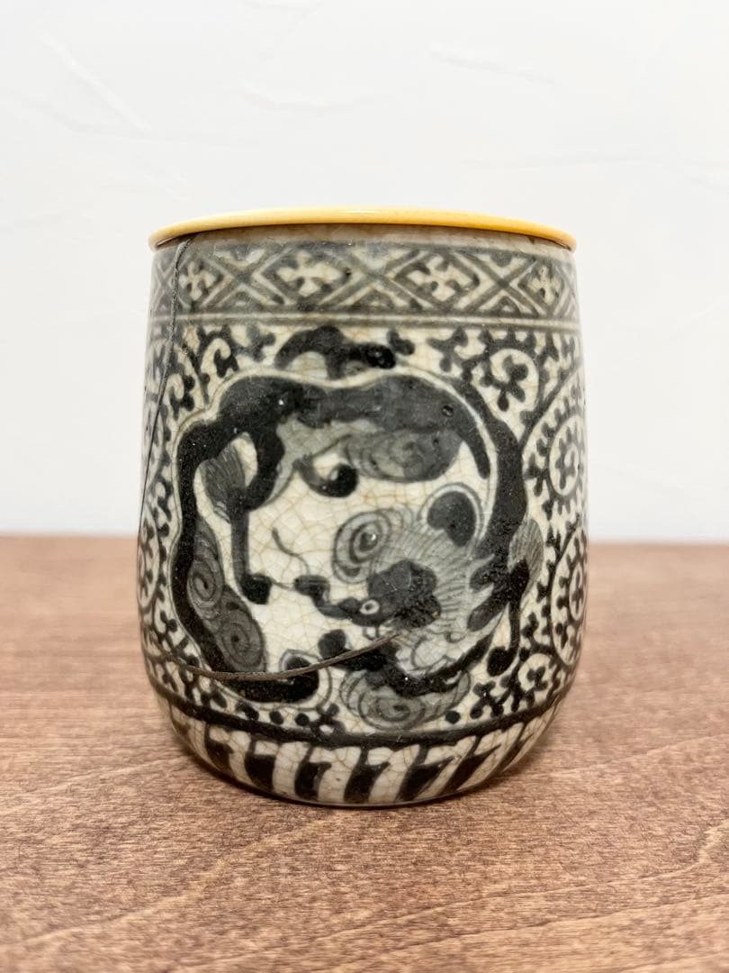 古平戸 中野焼 蓋物 龍唐草文 古美術 古道具 アンティーク ヴィンテージ 器