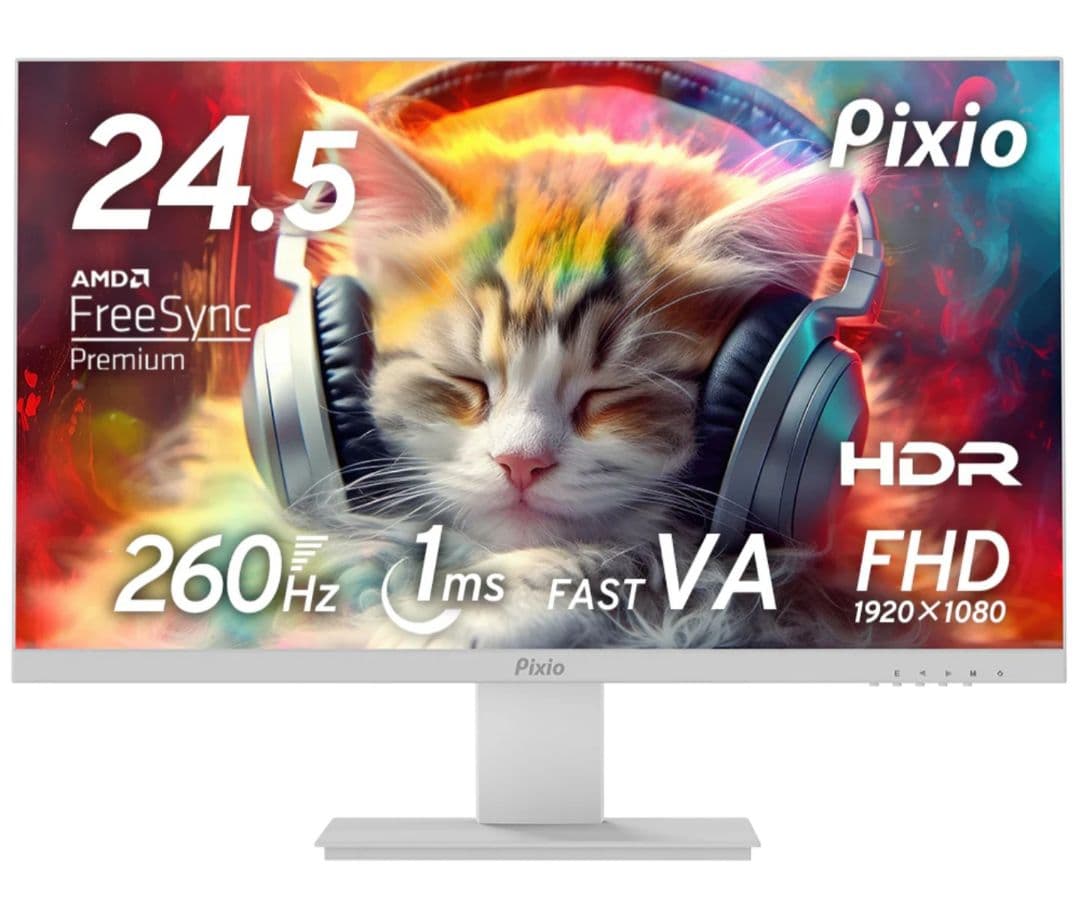 美品 Pixio PX259AW 240Hz モニター 24.5インチ ホワイト