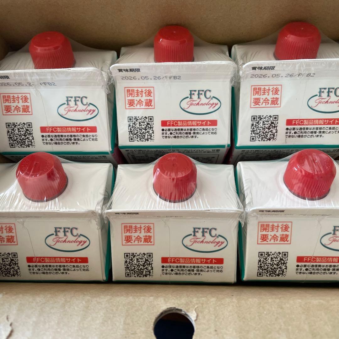 パイロゲン 6本