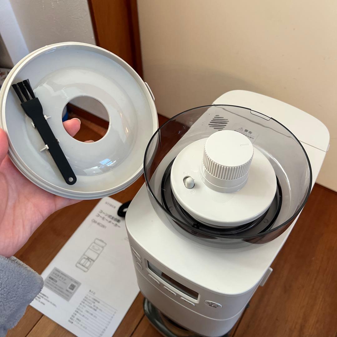 siroca 全自動コーヒーメーカー カフェばこPRO ほぼ新品 箱なし