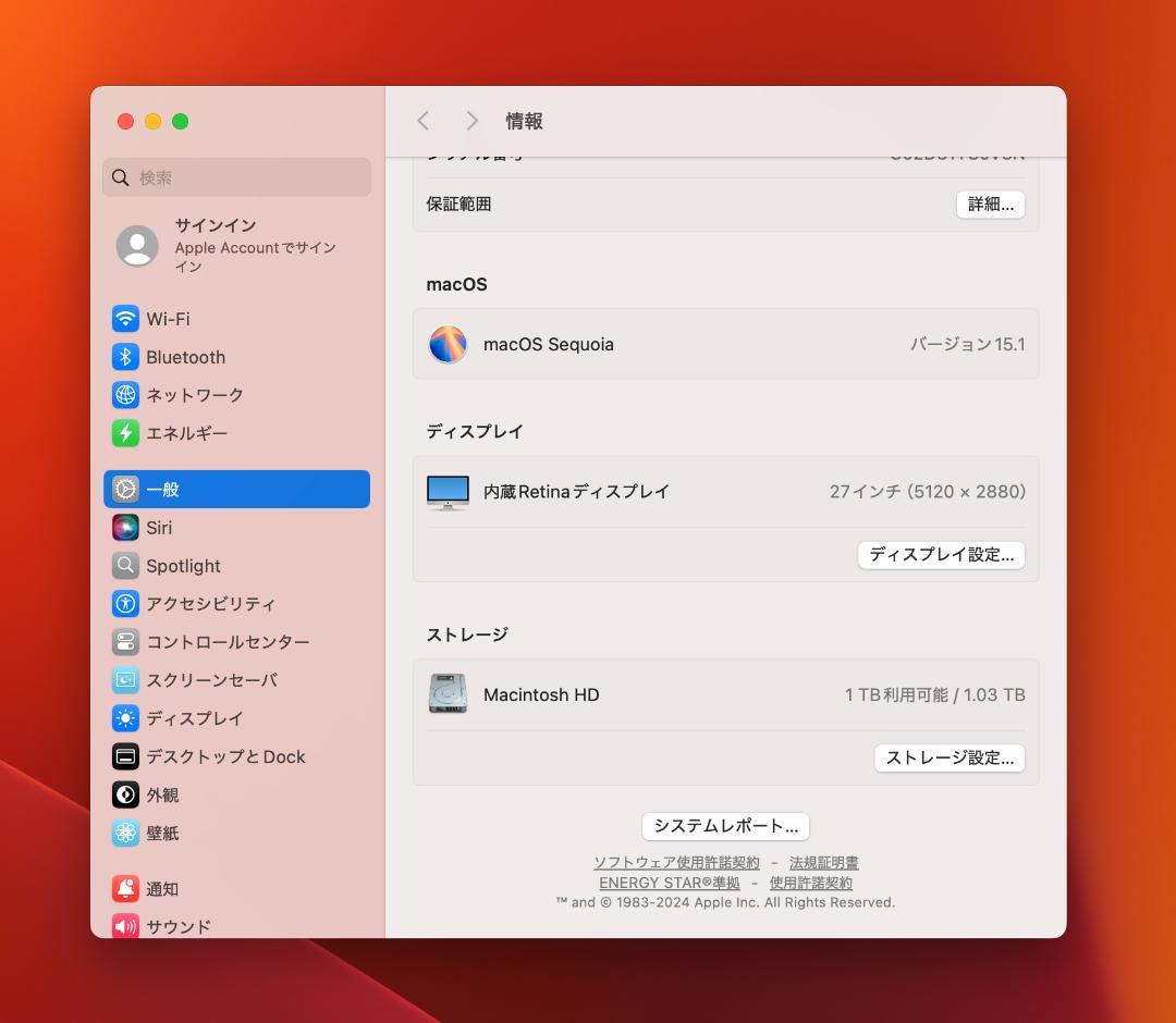 美品★iMac (Retina 5K, 27インチ, 2019）