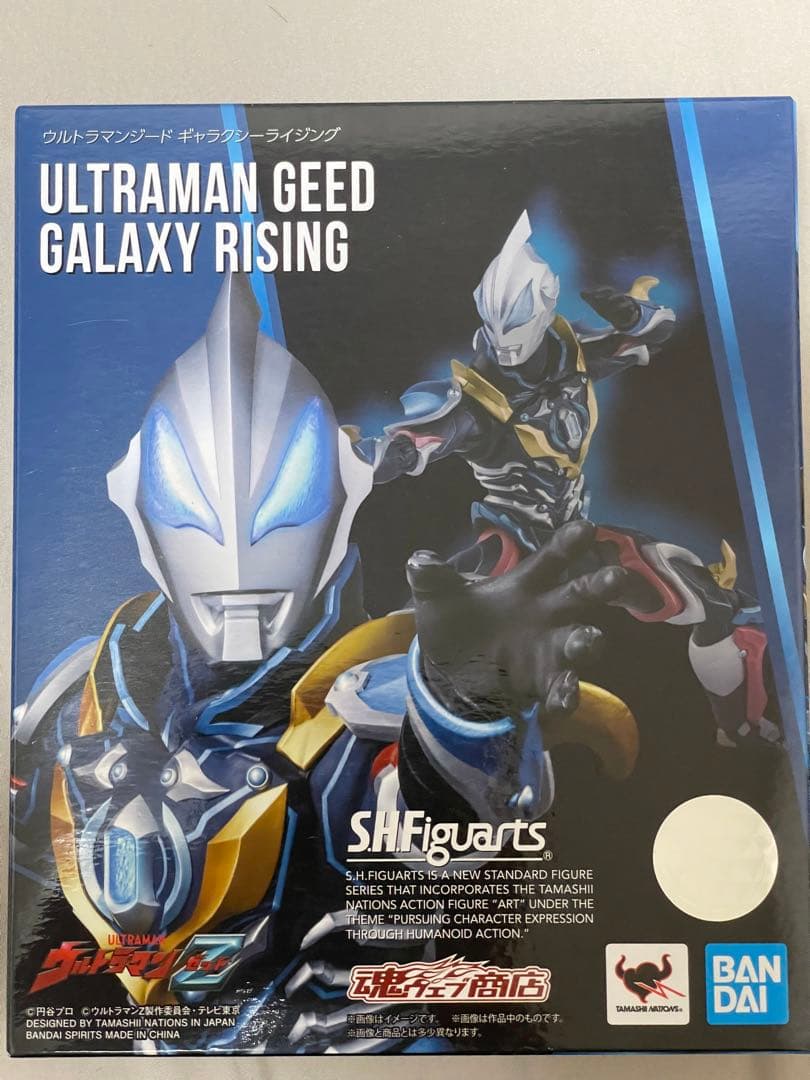 S.H.Figuarts ウルトラマンジード ギャラクシーライジング