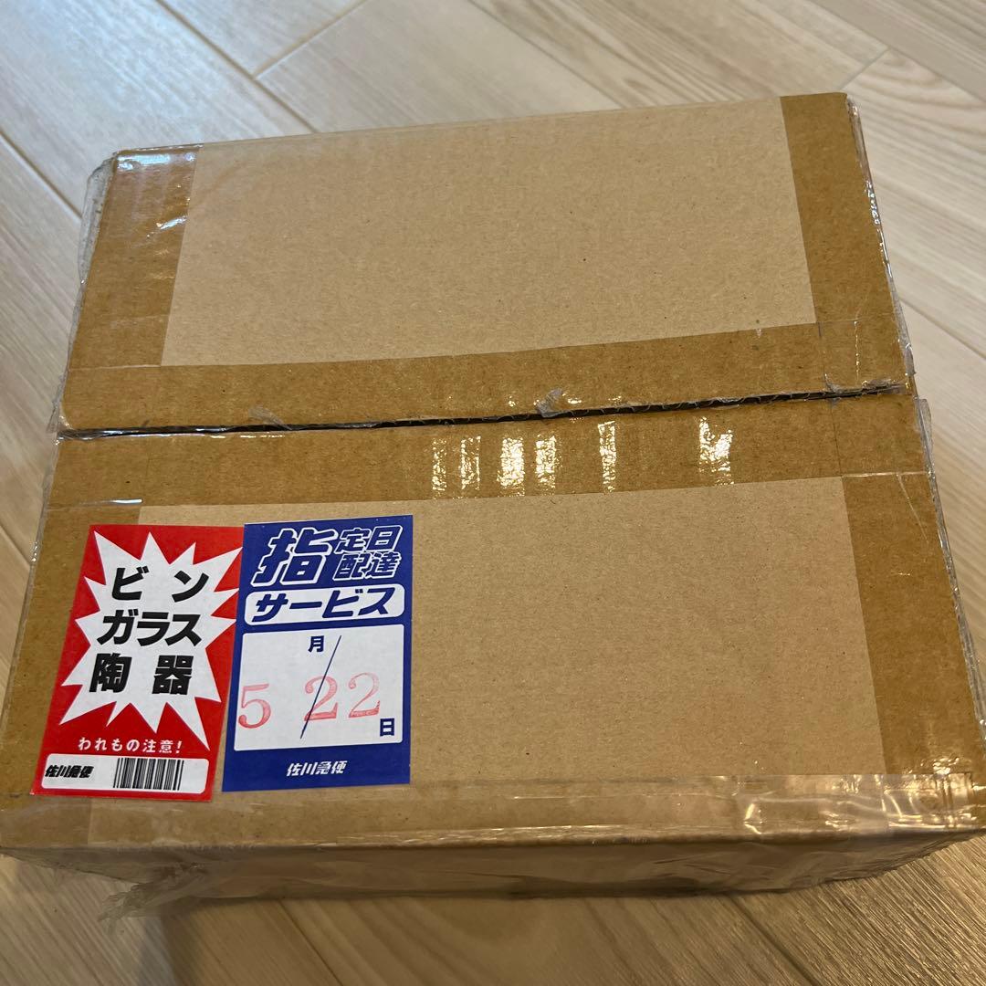 遊戯王 「ブラック・マジシャン・ガール」(ステンレス製）1954