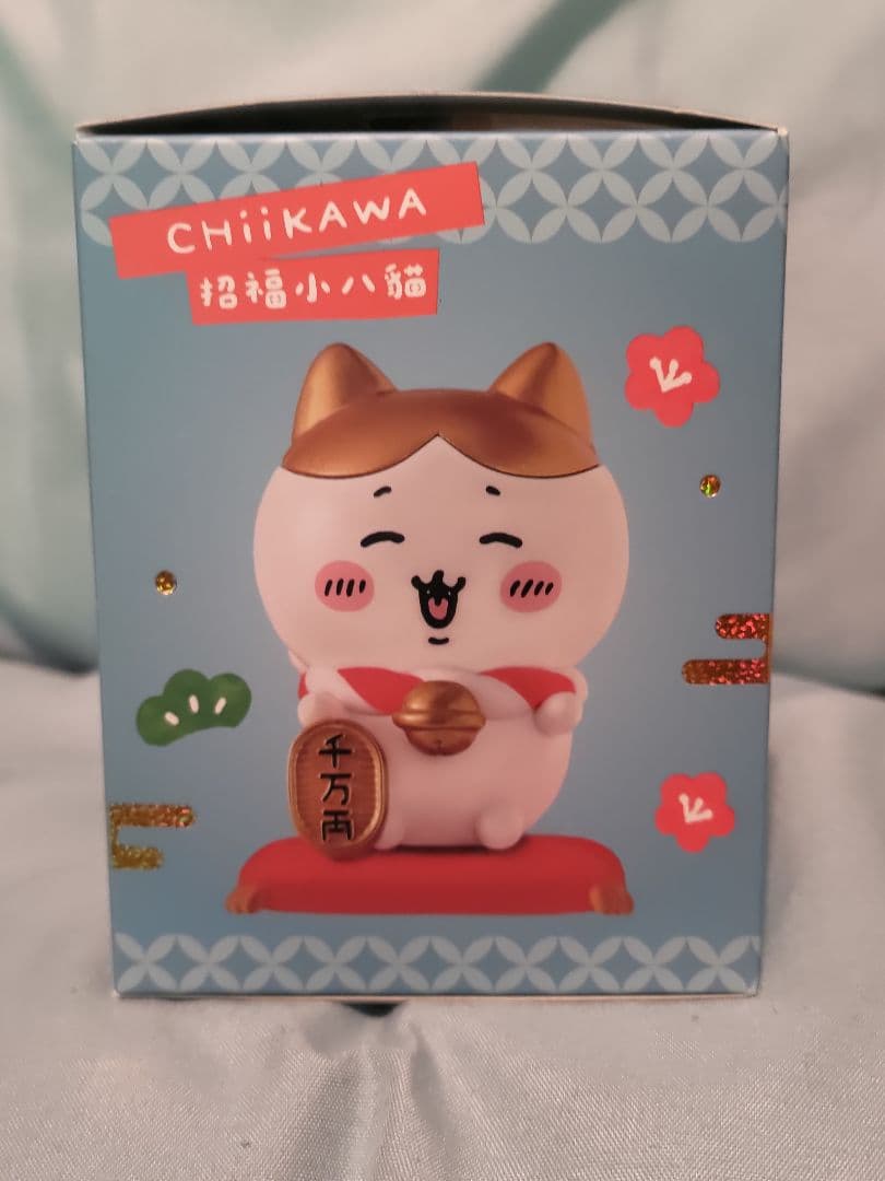 台湾 セブンイレブン限定 ちいかわ 金運を招くフィギュア 金色 招福 ハチワレ