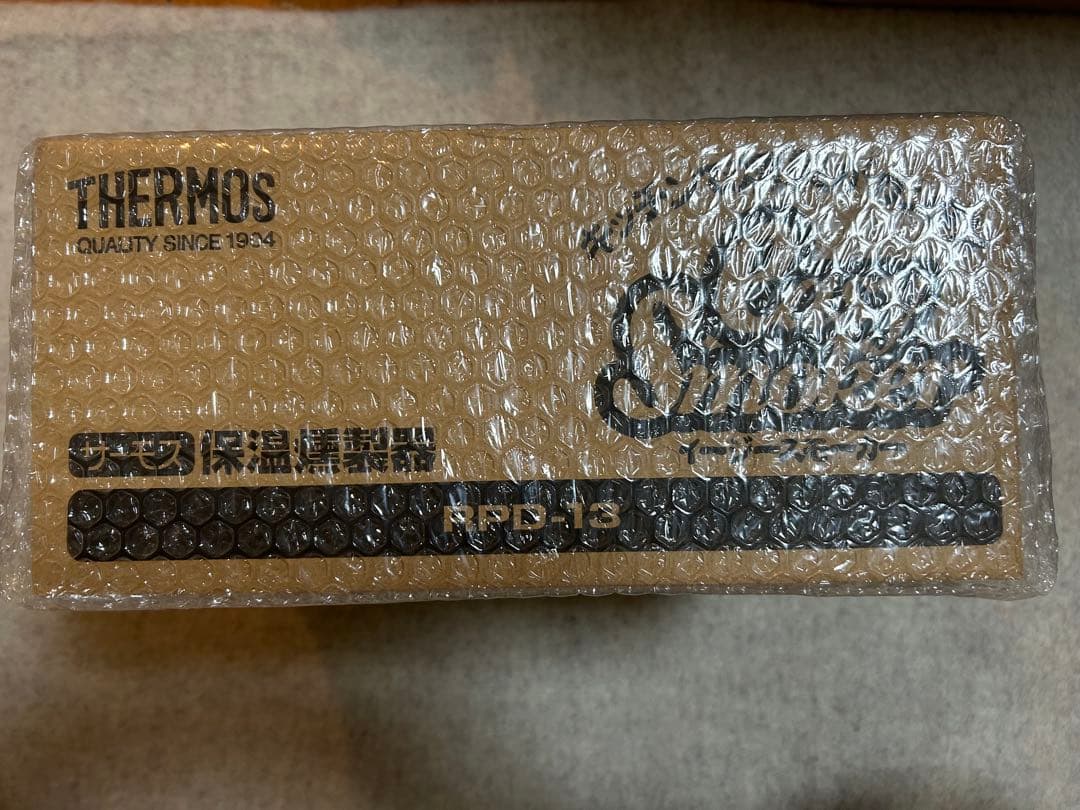 サーモス 保温燻製器 イージースモーカー ブラック RPD-13 BK