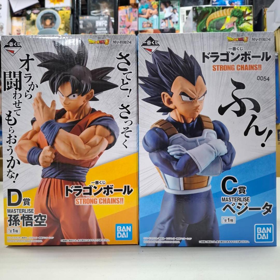 ⛄新品⛄ドラゴンボール STRONG CHAIN!! 孫悟空 ベジータ 0054