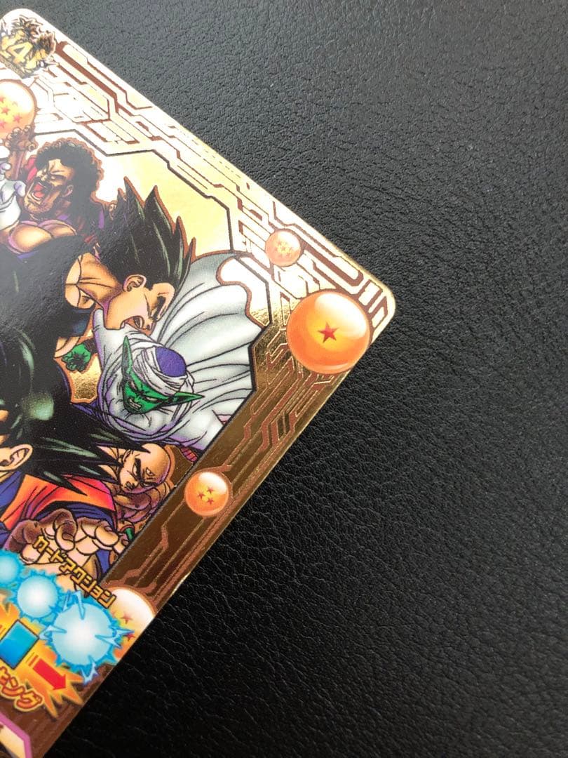 スーパードラゴンボールヒーローズ JPB -42 孫悟空