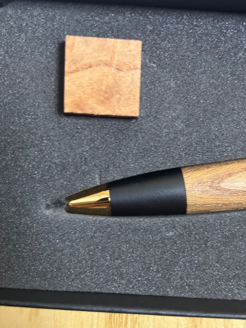 野原工芸 欅 楢 シャーペン 2本セット