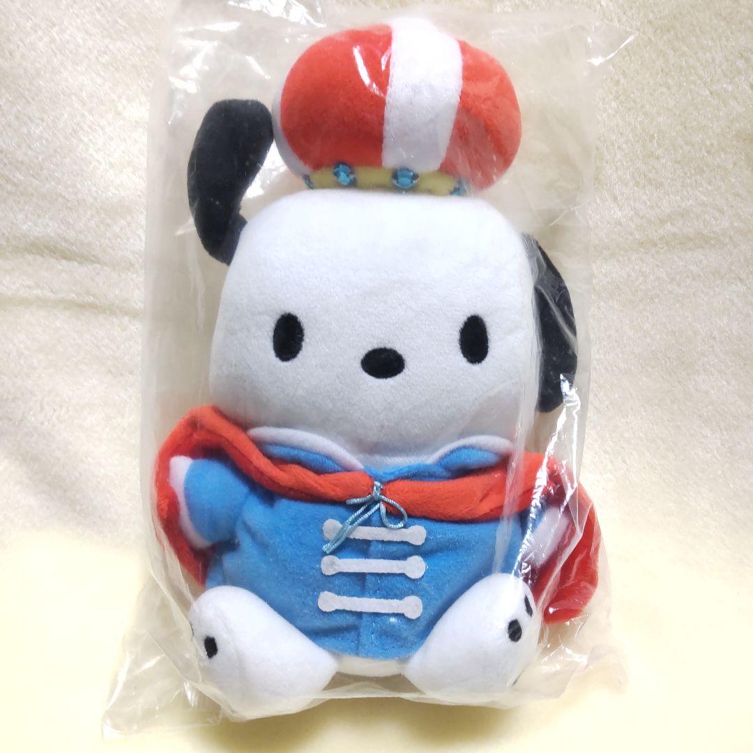ポチャッコ ぬいぐるみ 王子 王子様 プリンス