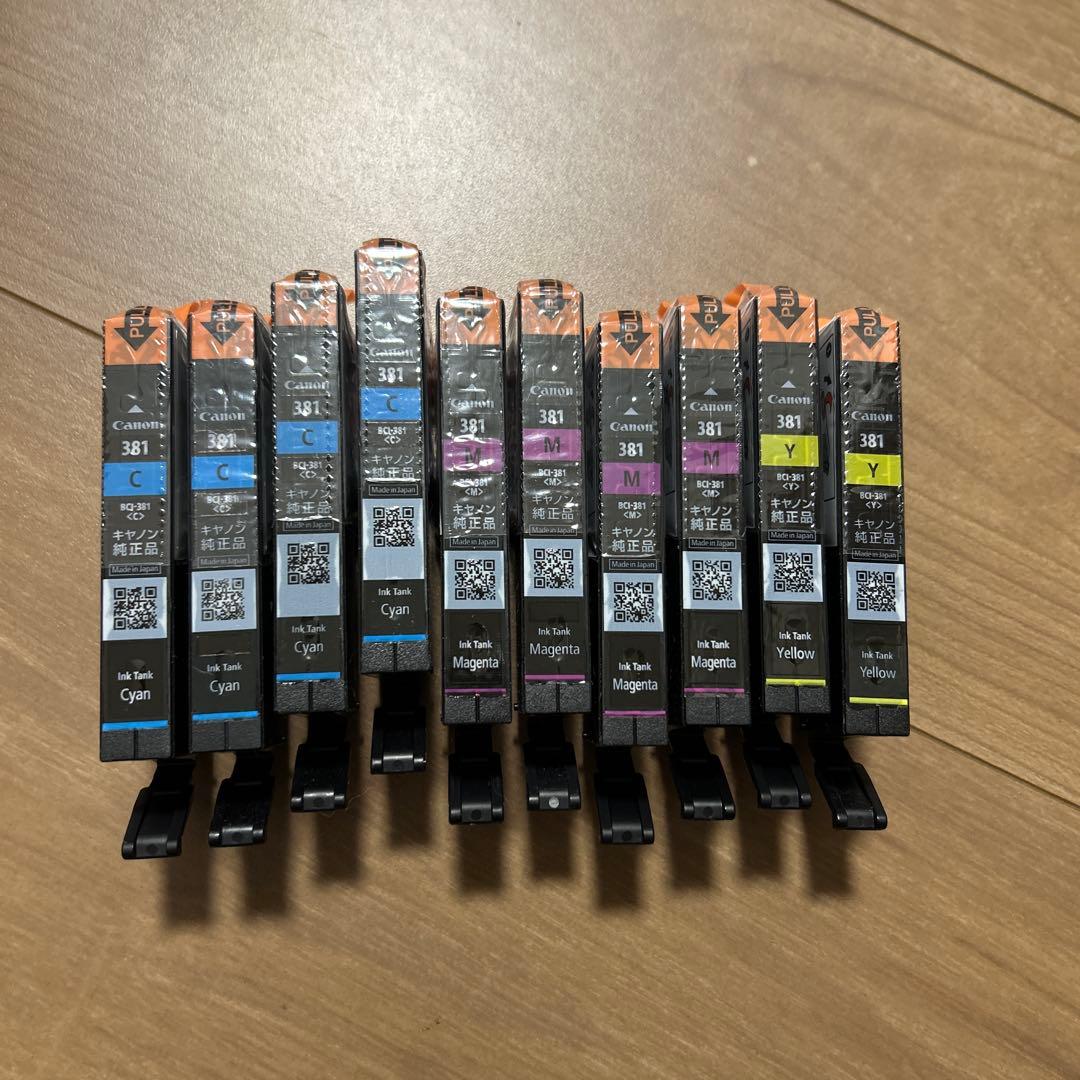 1004さん専用出品★マゼンタ4シアン４イエロー2，合計10本