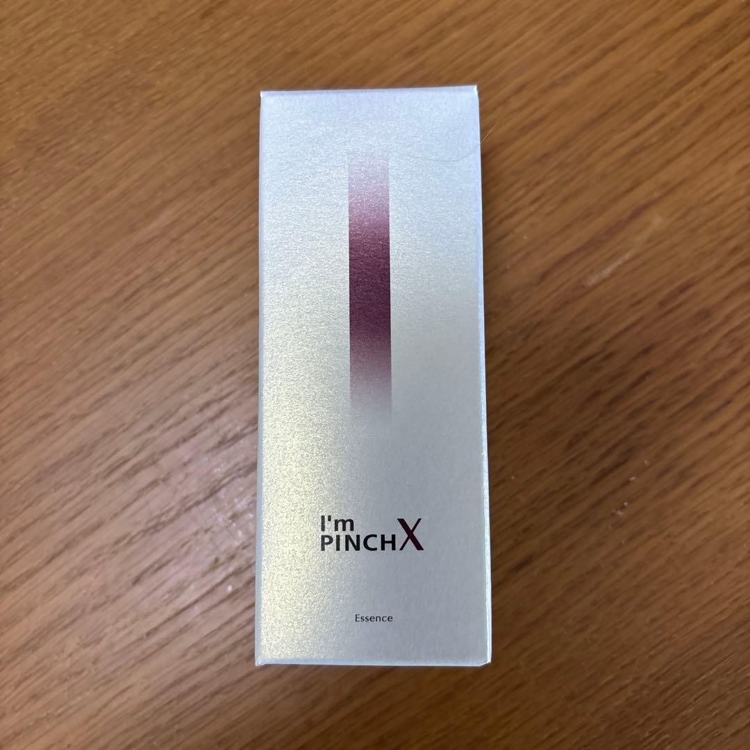 アイムピンチX エッセンスm
