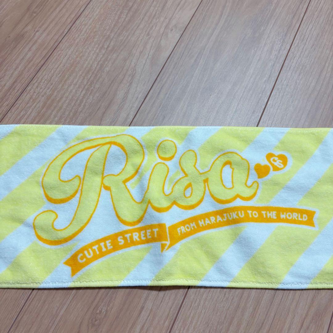 CUTIE STREET 古澤里紗 グッズまとめ