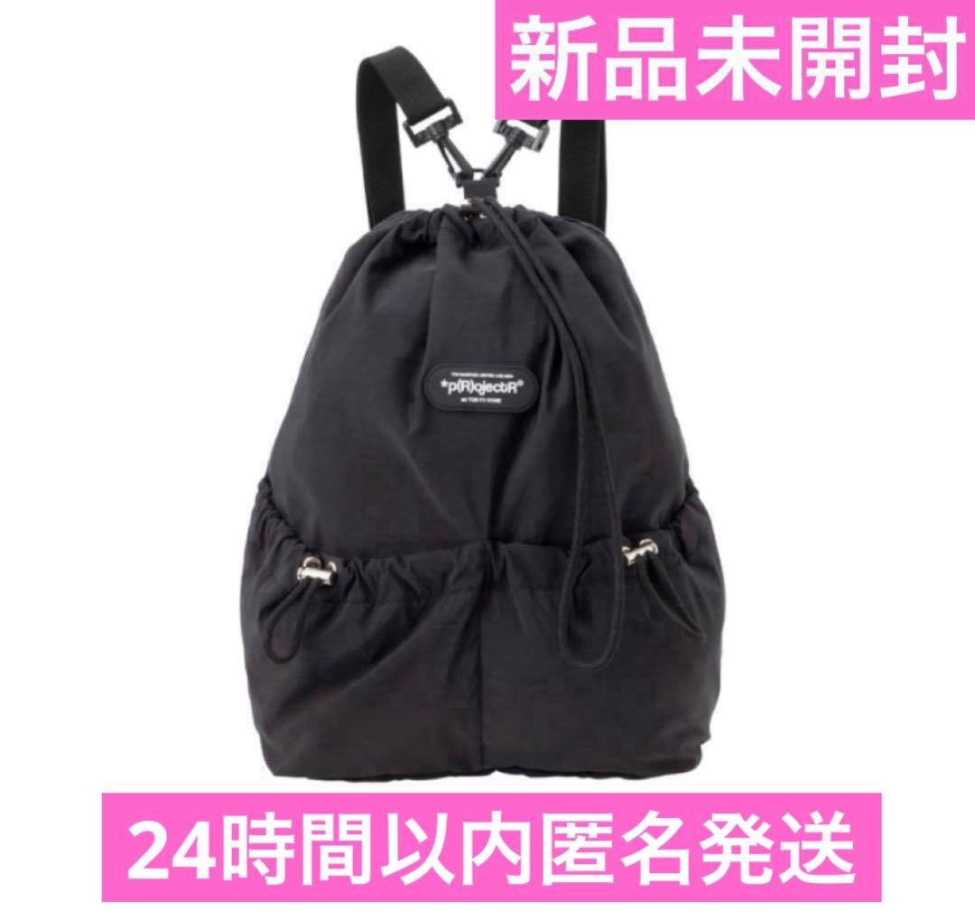 ennui様 リクエスト 3点 まとめ商品