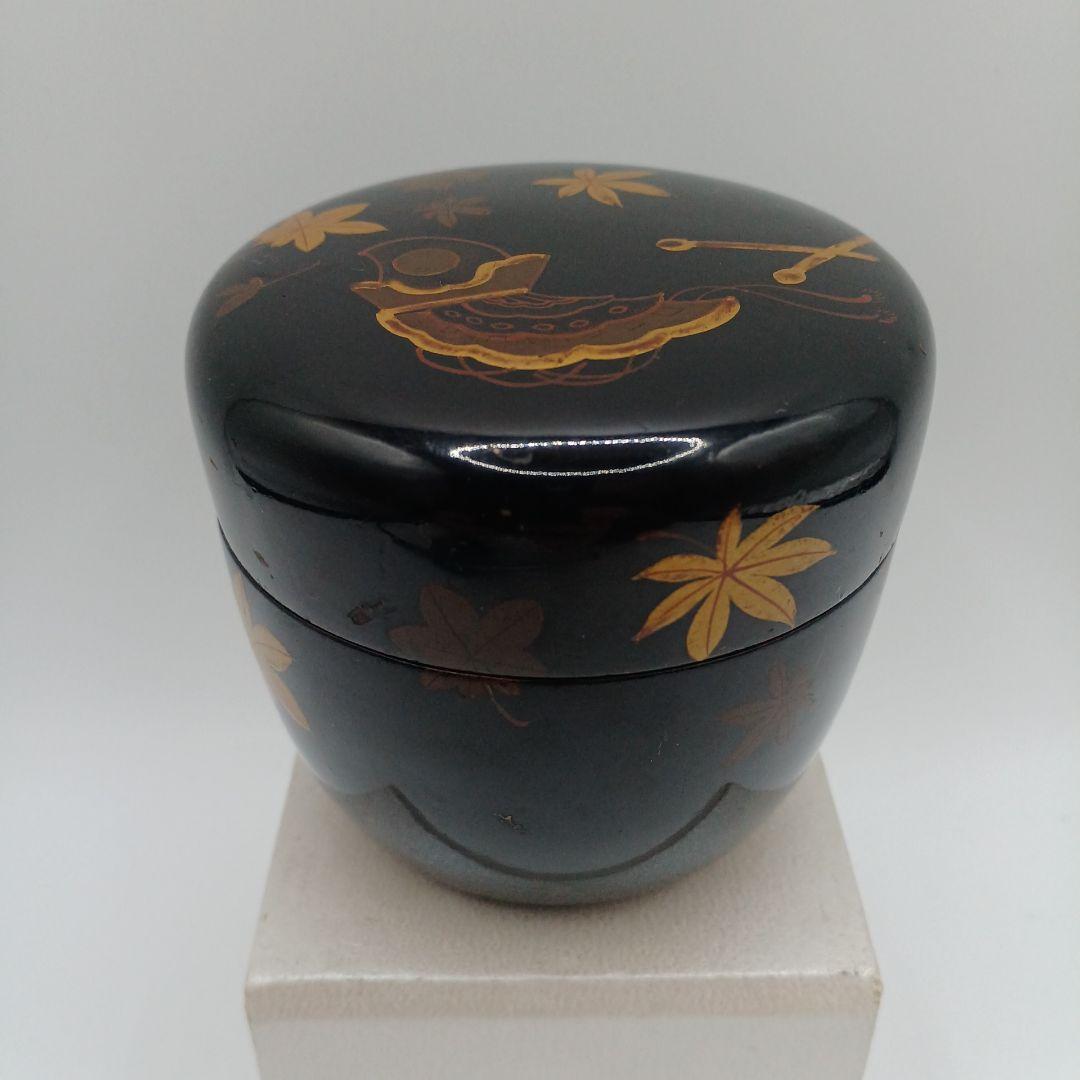 茶道具　なつめ　棗　茶入れ　蒔絵