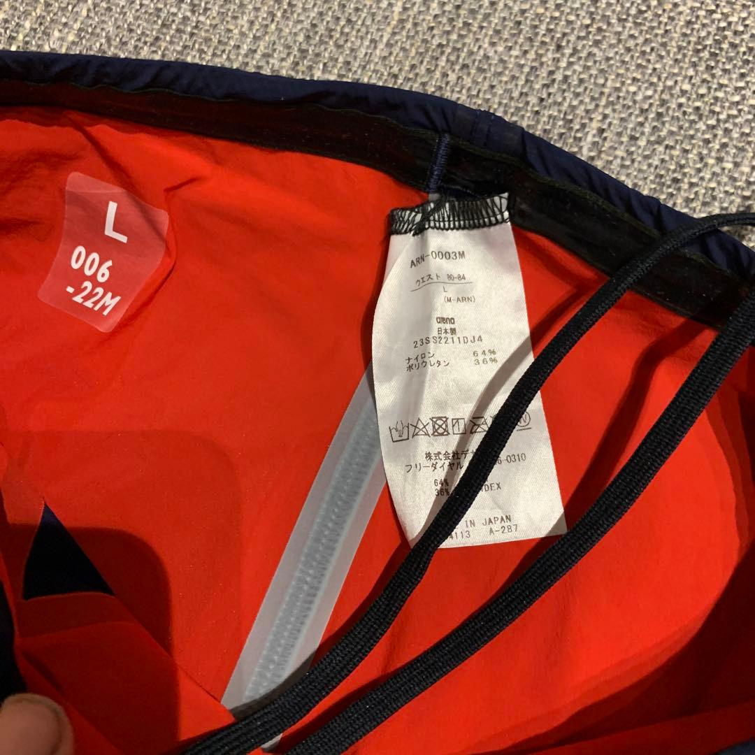 arena 競泳水着 Lサイズ ネイビー