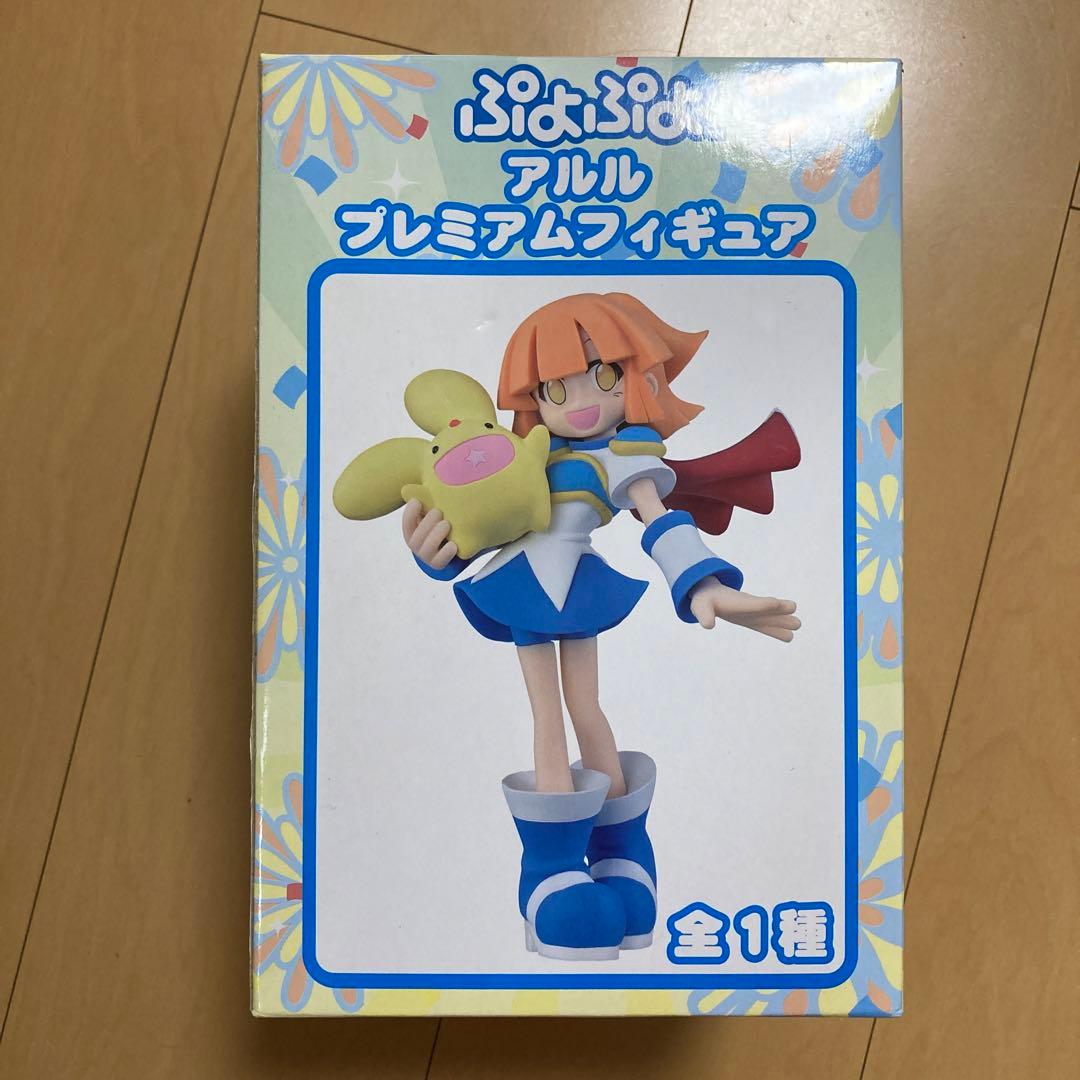 【即購入ok!!】SEGA ぷよぷよ アルル プレミアムフィギュア 新品未使用