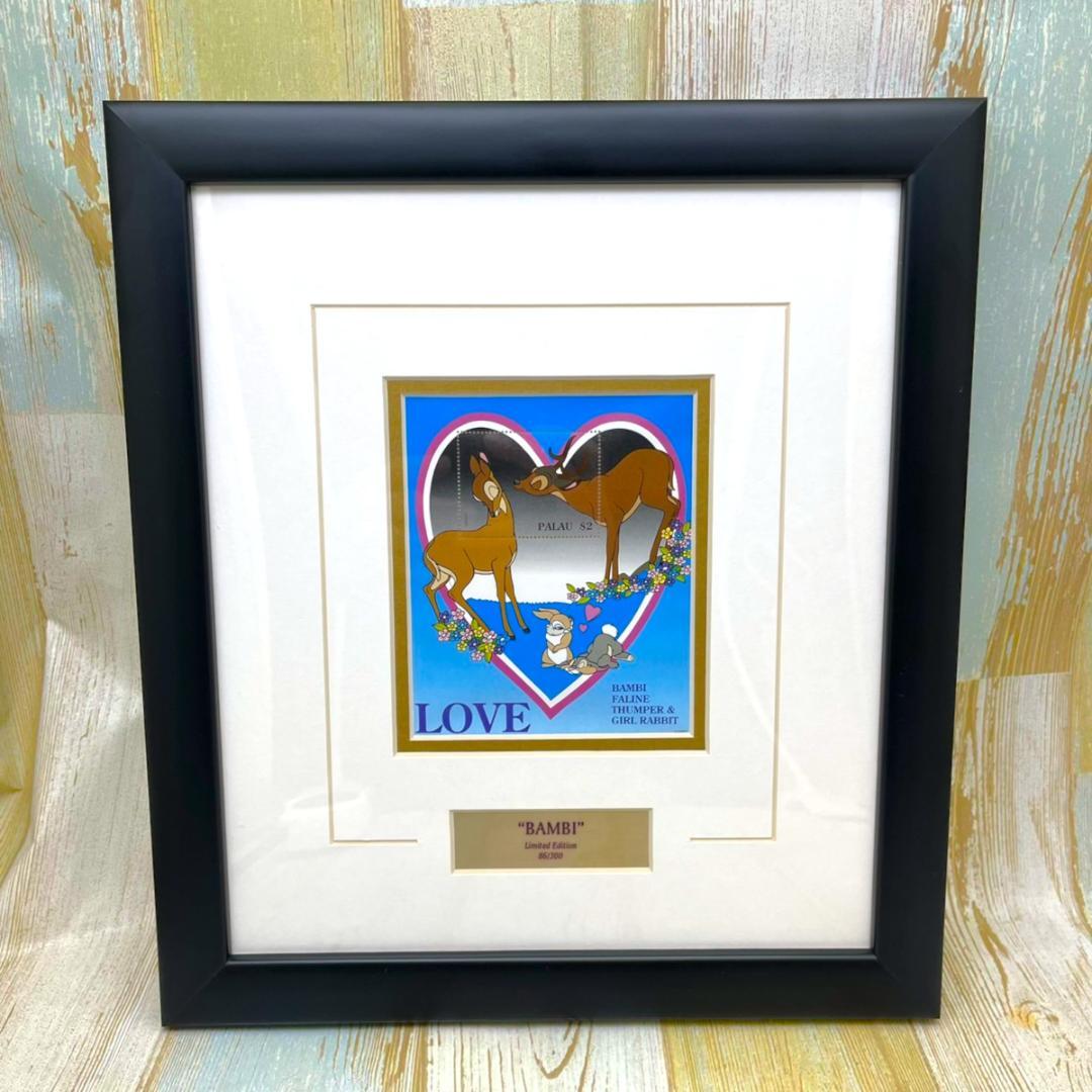 限定300枚★バンビ Bambi★切手 スタンプ アートギャラリー 絵 額縁