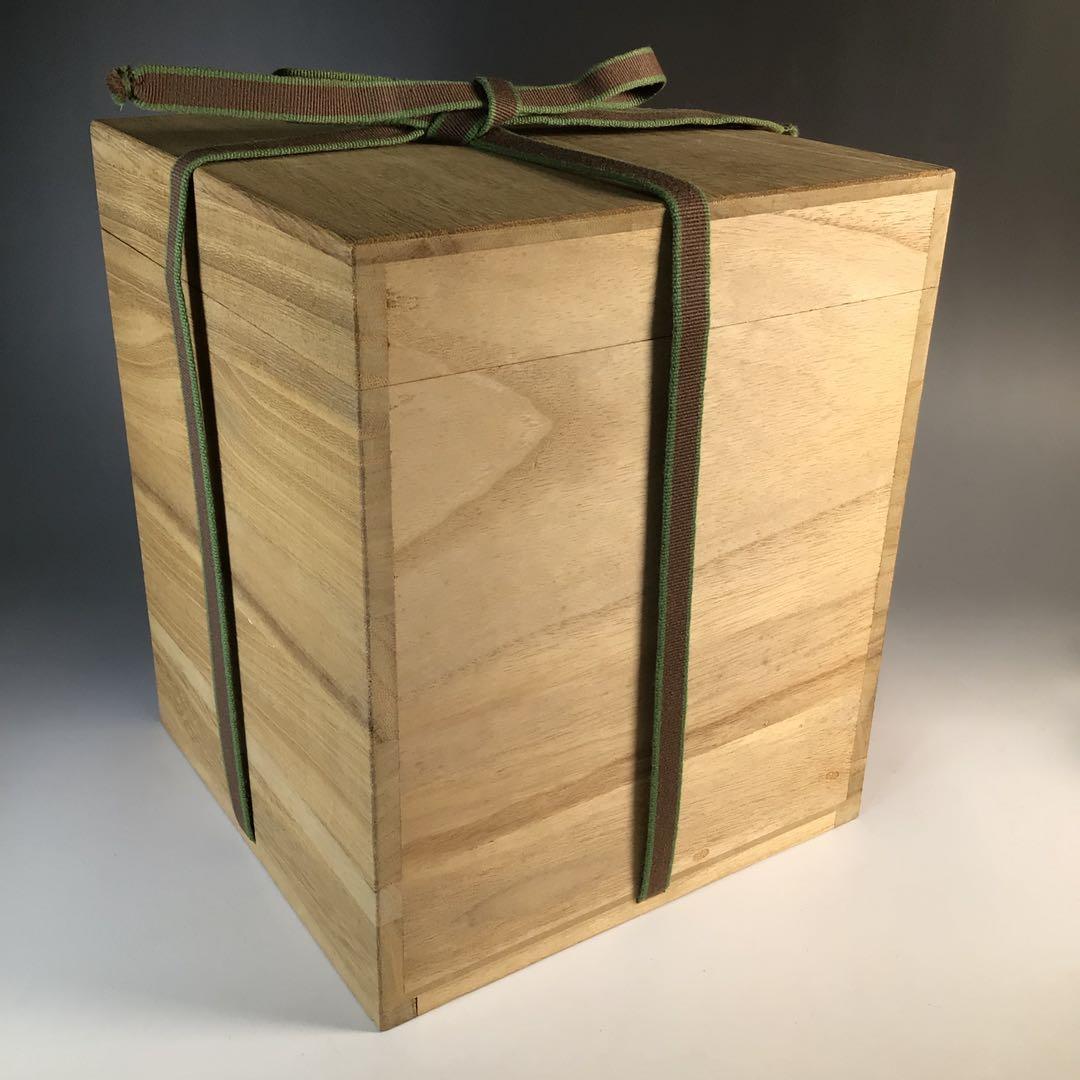 Ｍ８３６　水指　『墨田窯　金太漢造』『老梅文』『一重口水指』　共箱　茶道具