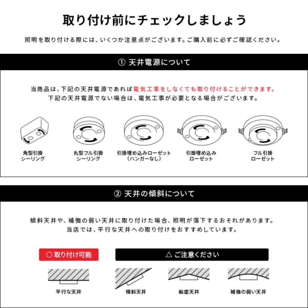 多層シェード シーリングライト