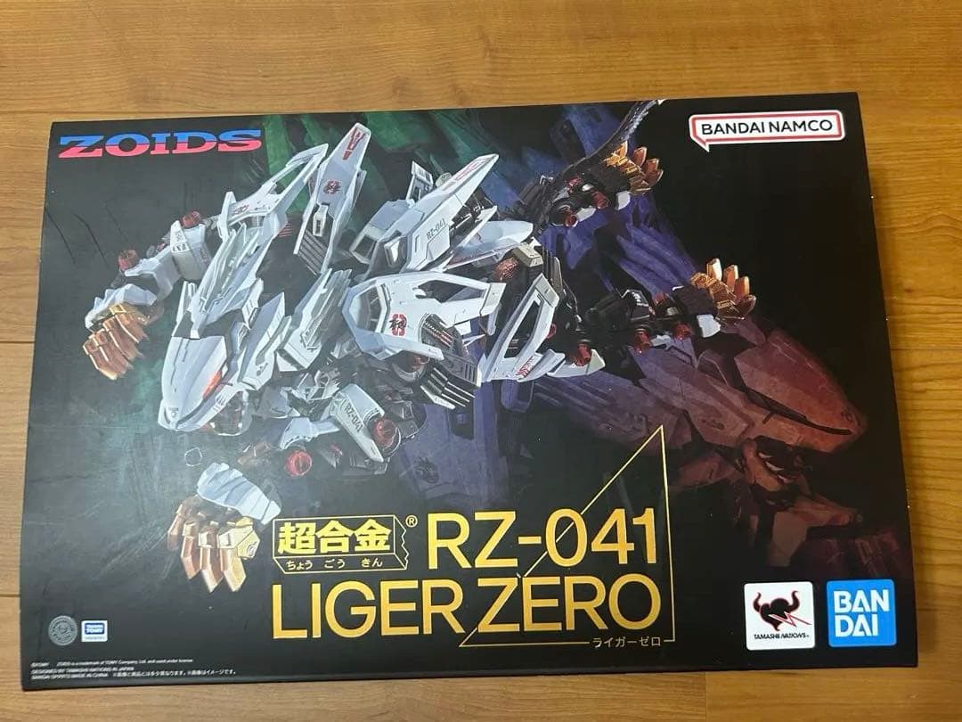 超合金　ＲＺ−０４１ライガーゼロ