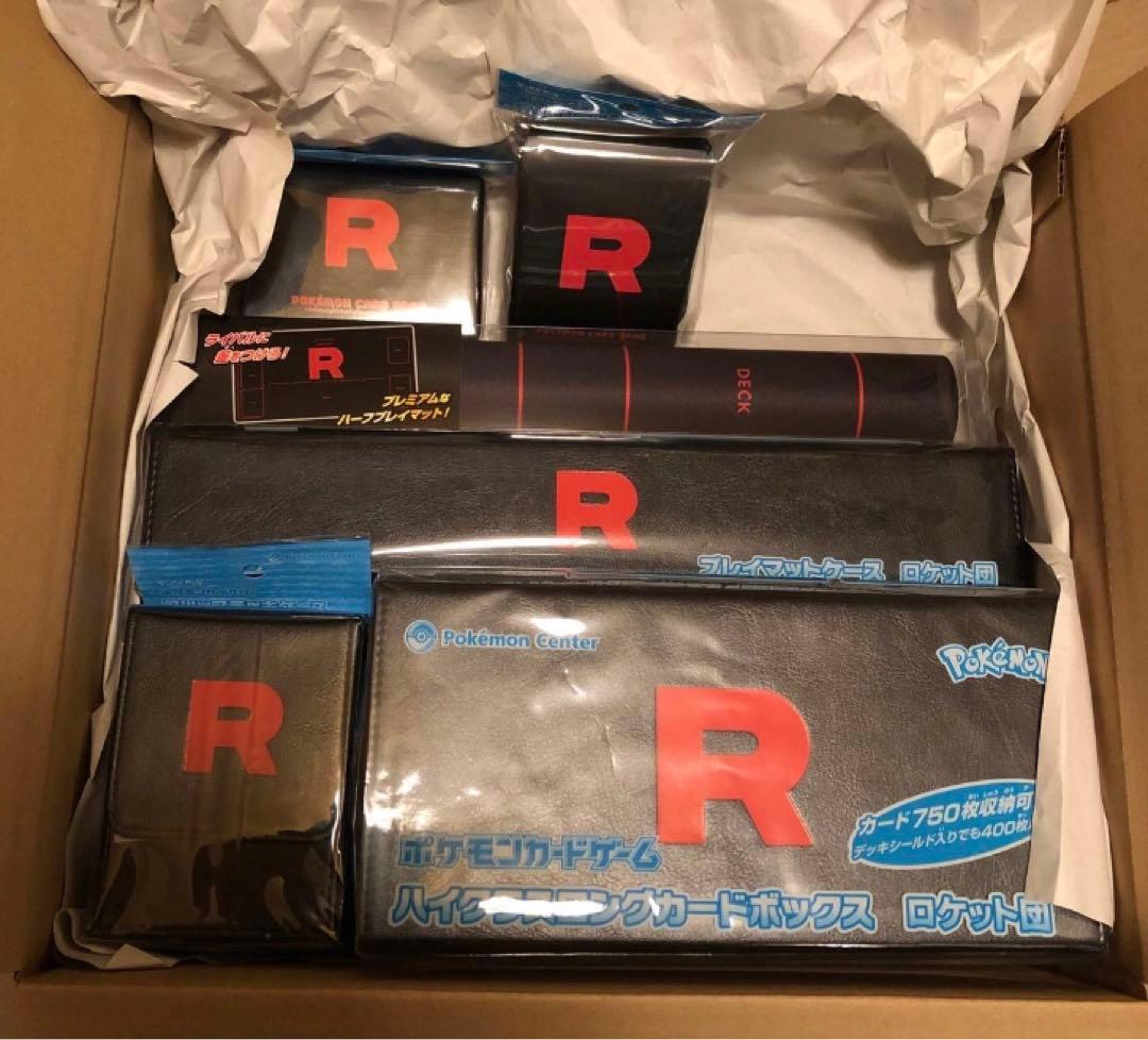 ★R団BOX無し★R団アタッシュケースのみ、 R団サプライ6点、トウホク1箱