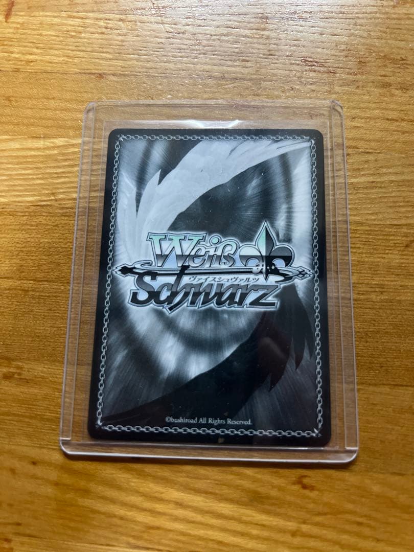 フェアリーテイル 100年クエスト ナツ・ドラグニル SSP ①