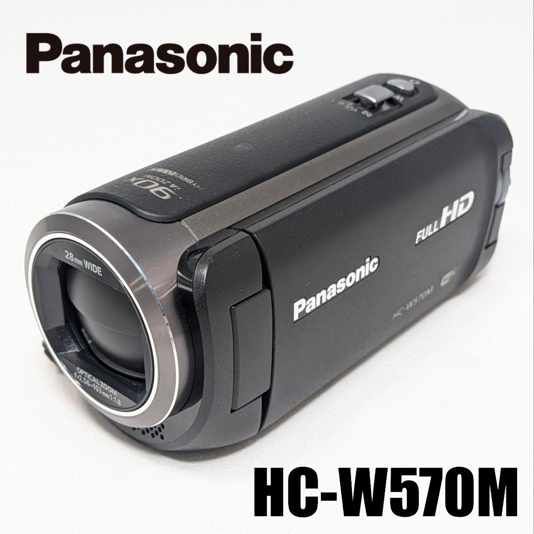 パナソニック HC-W570M ブラック デジタルハイビジョンビデオカメラ 中古