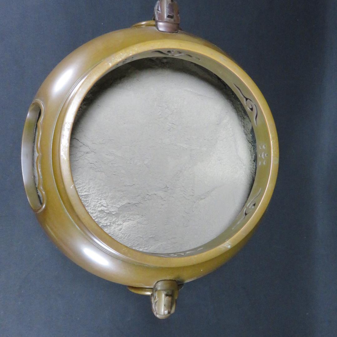 風炉釜 切合鬼面 菊池正直 底板 前瓦 添付 茶道具 茶器 木箱 共箱