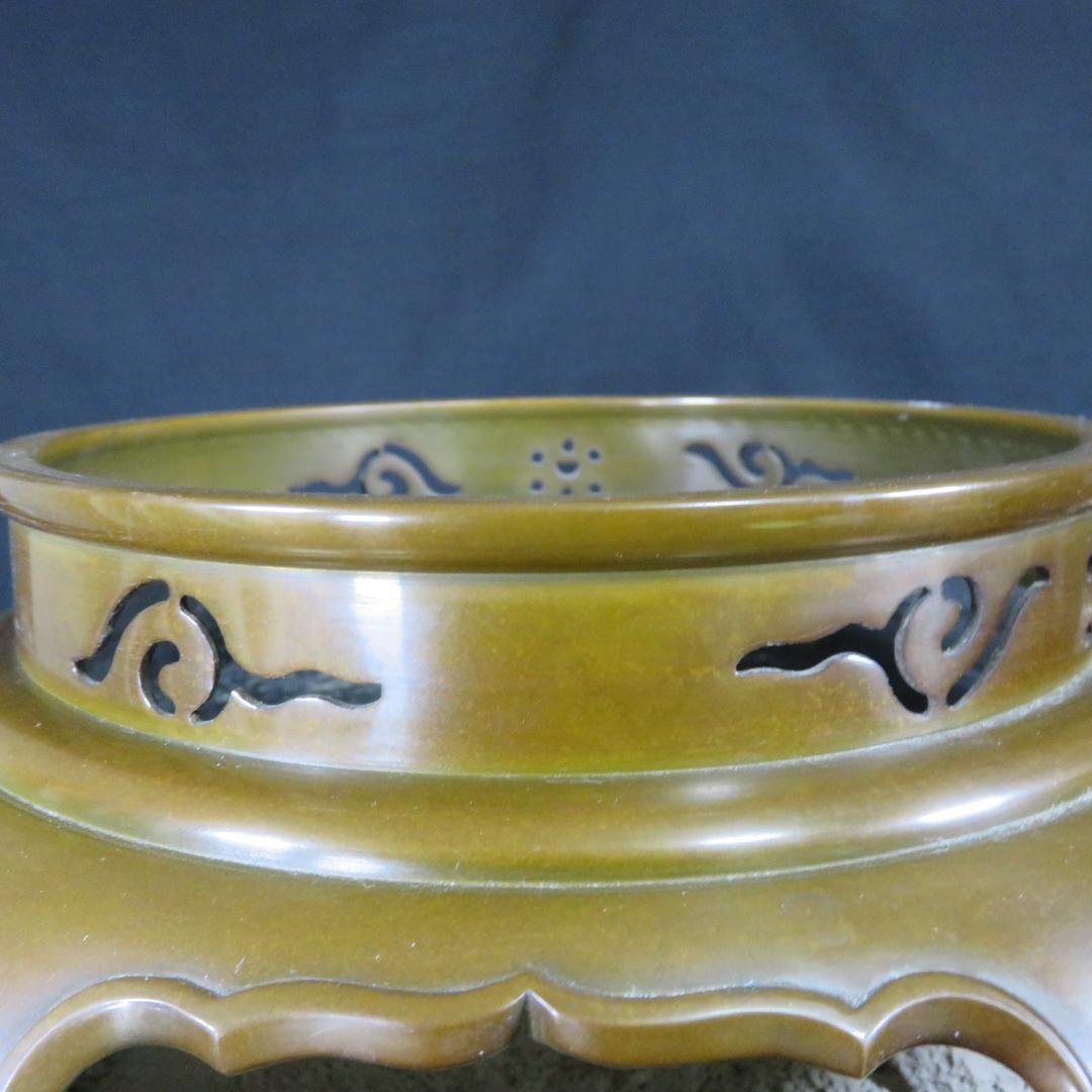 風炉釜 切合鬼面 菊池正直 底板 前瓦 添付 茶道具 茶器 木箱 共箱