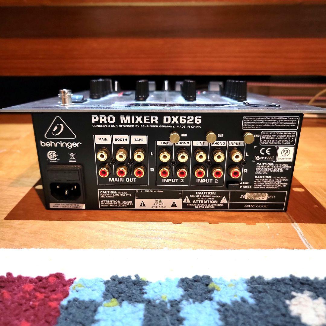 【新品 未使用】 Behringer DX626 DJミキサー ベリンガー