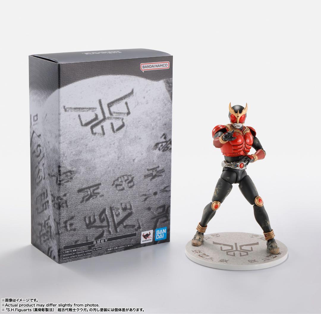 S.H.Figuarts（真骨彫製法）超古代戦士クウガ　新品•未使用