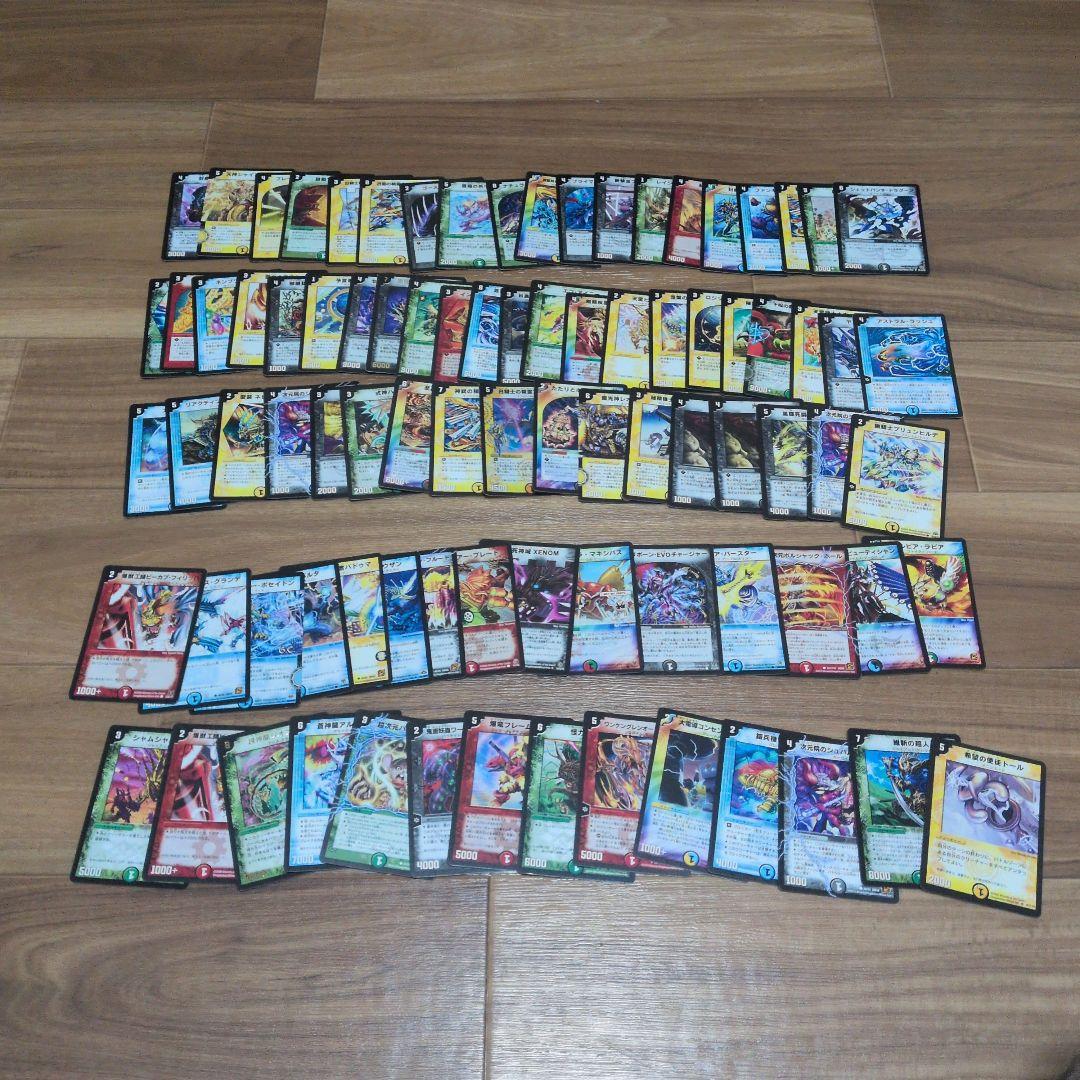 デュエルマスターズ 旧枠 まとめ売り 引退品 光り物多数 デュエマクラシック