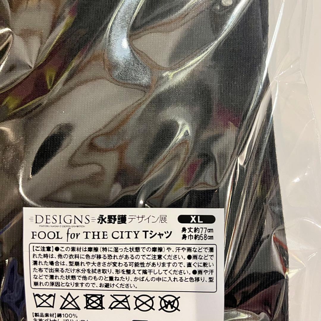 永野護 デザイン展 Tシャツ FOOL for THE CITY