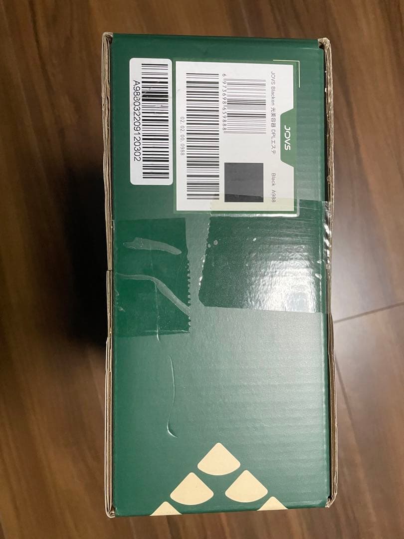 新品未開封　光美容器　JOVS Blacken ジョブズ ブラッケン　A988