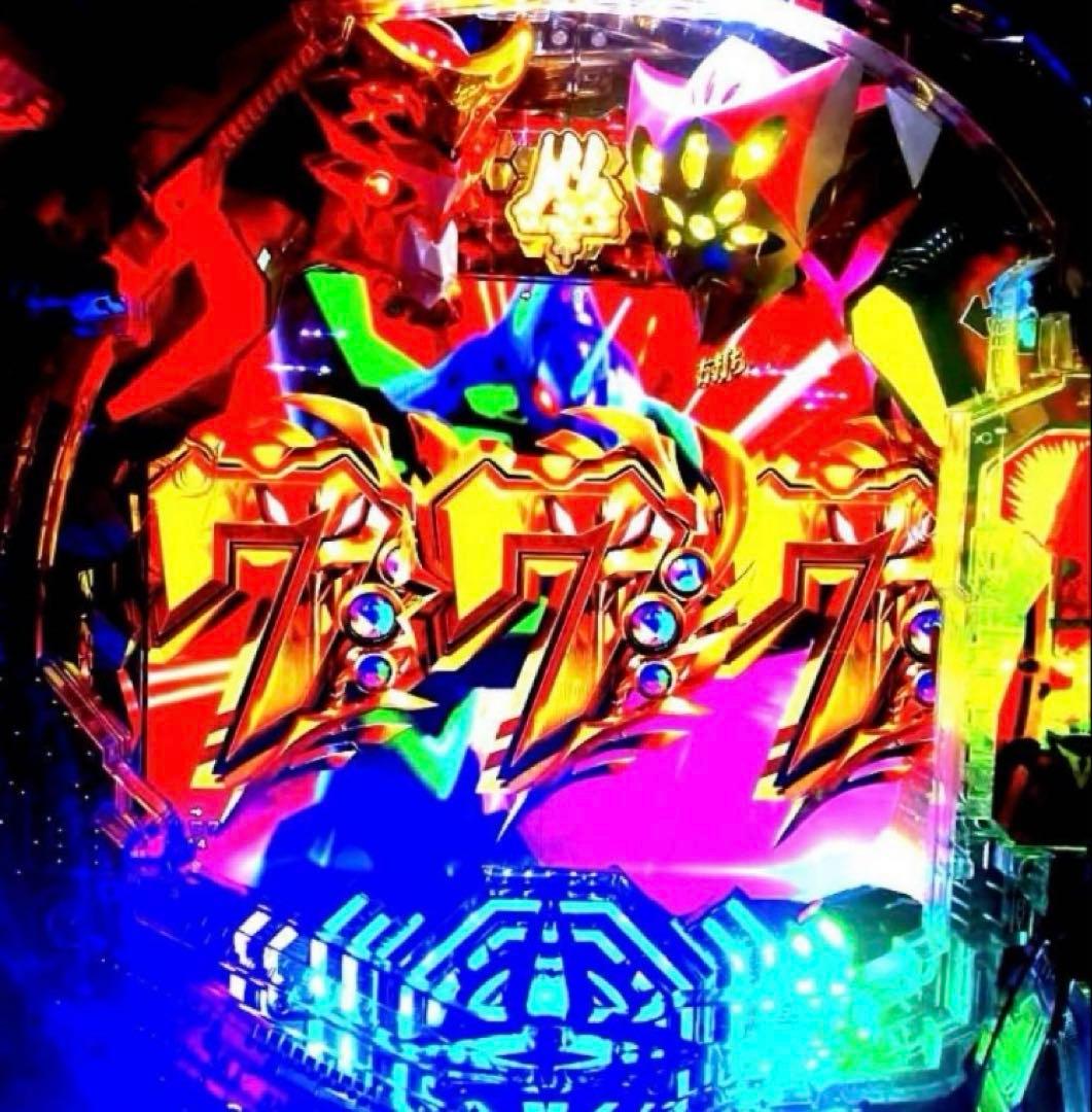 ⭐️パチンコ台実機＊オート&循環フルカスタム仕様☆Pシン・エヴァンゲリオン送料込‼️