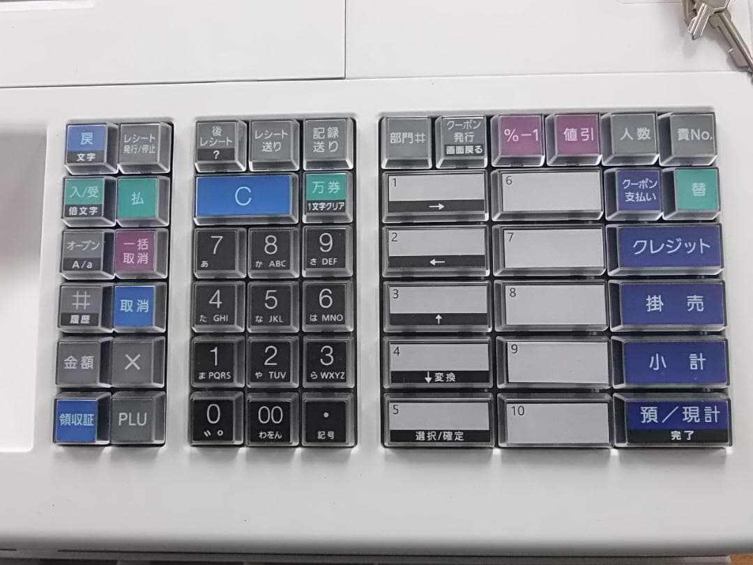 美品22年製121設定無料MA-700物販10部門東芝テックインボイスレジスター