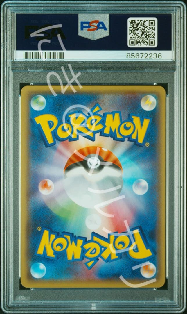 PSA10♪ ギラティナex RR THE BEST OF XY
