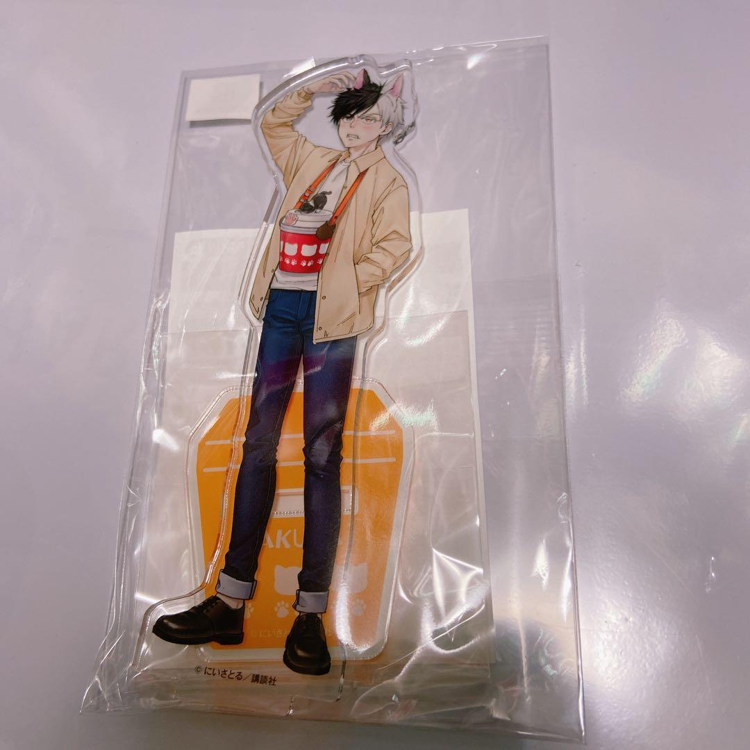 wind breaker ナンジャタウン　アクリルスタンド　桜