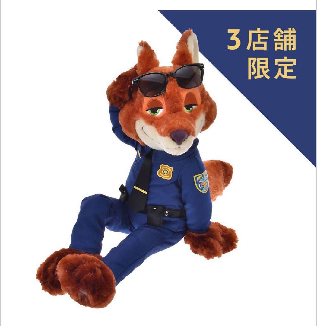 限定　ニック・ワイルド　ズートピア　 警察官ぬいぐるみ