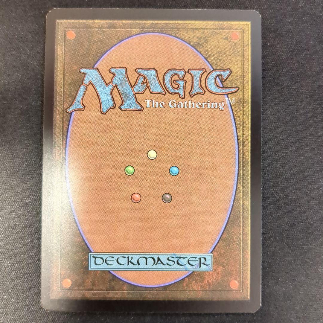 MTG エメリアの盾、イオナ ZEN 日本語版 Foil