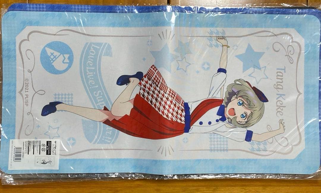 ラブライブ!スーパースター!! デスクマットコレクション